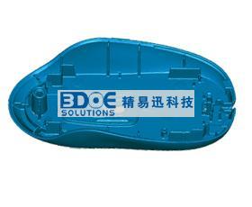 電腦鼠標的三維掃描方案